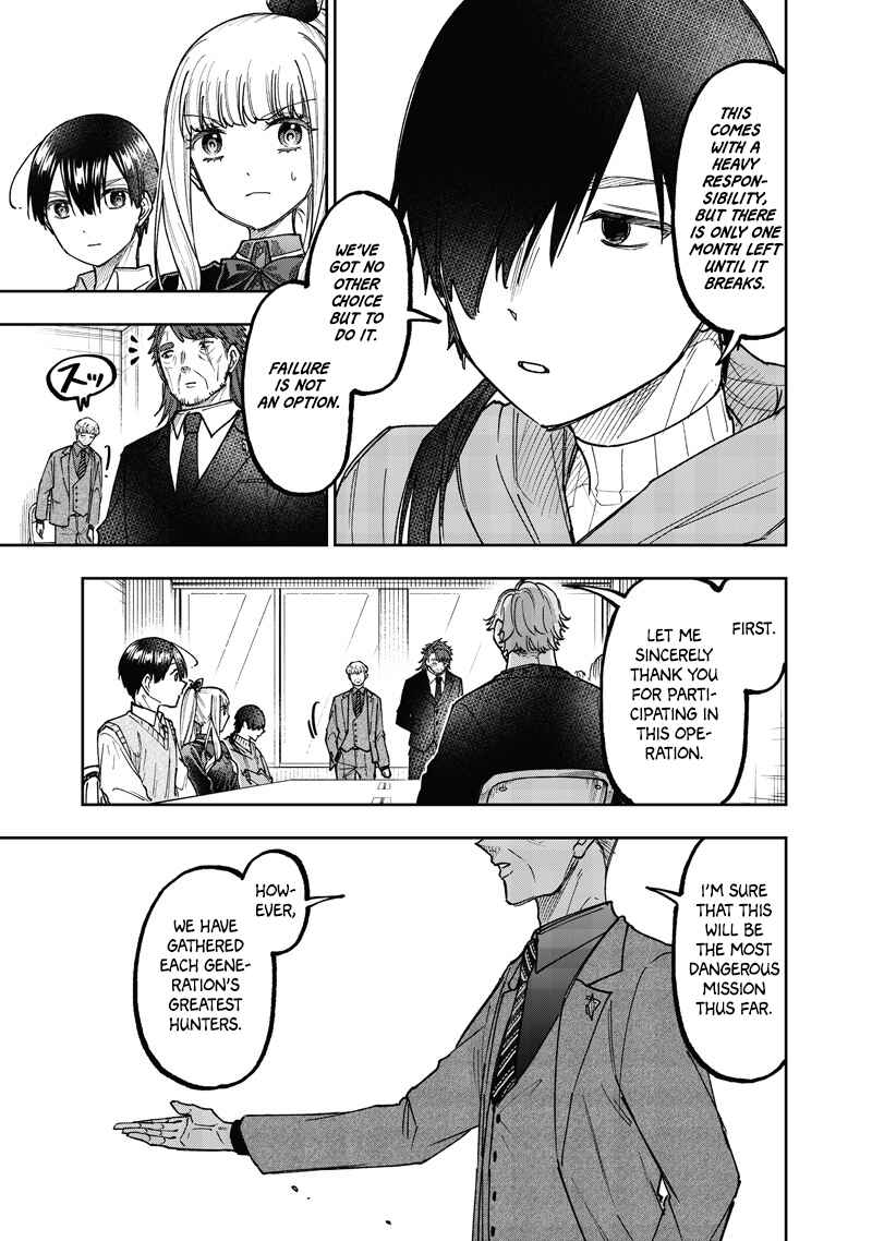 Kyuuseishu «Messiah» ~Isekai wo Sukutta Motoyuusha ga Mamono no Afureru Genjitsu Sekai wo Musou Suru~ Chapter 69 - Page 6