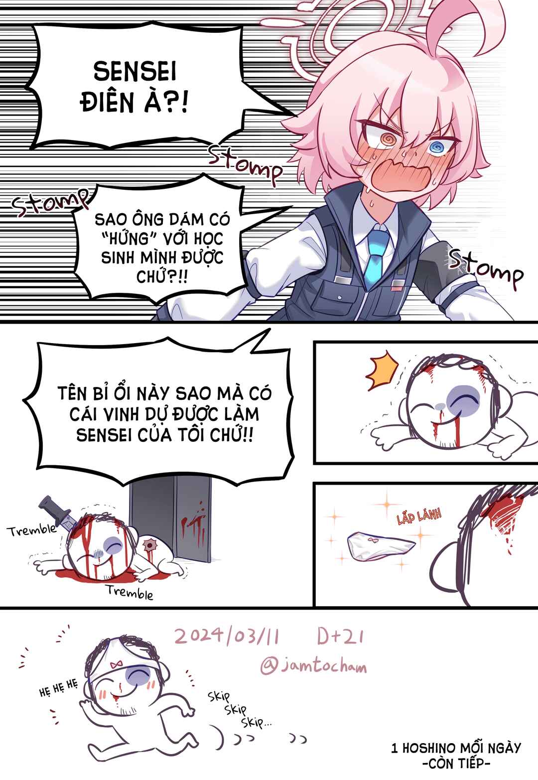 Blue Archive - 1 Hoshino a Day (Doujinshi) Chapter 1.1 - Page 12