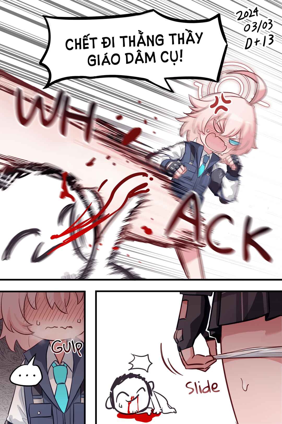 Blue Archive - 1 Hoshino a Day (Doujinshi) Chapter 1.1 - Page 4