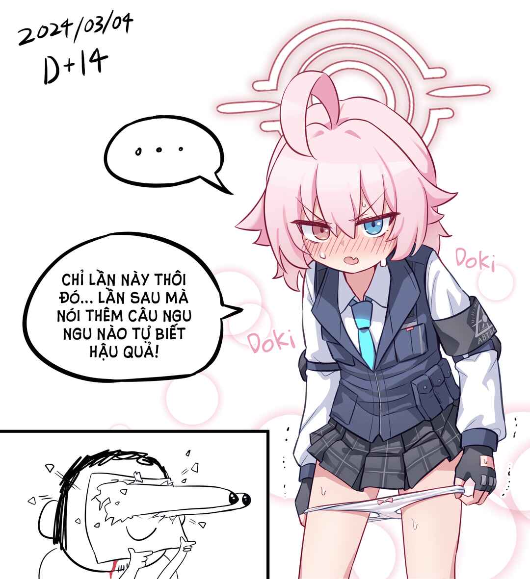 Blue Archive - 1 Hoshino a Day (Doujinshi) Chapter 1.1 - Page 5