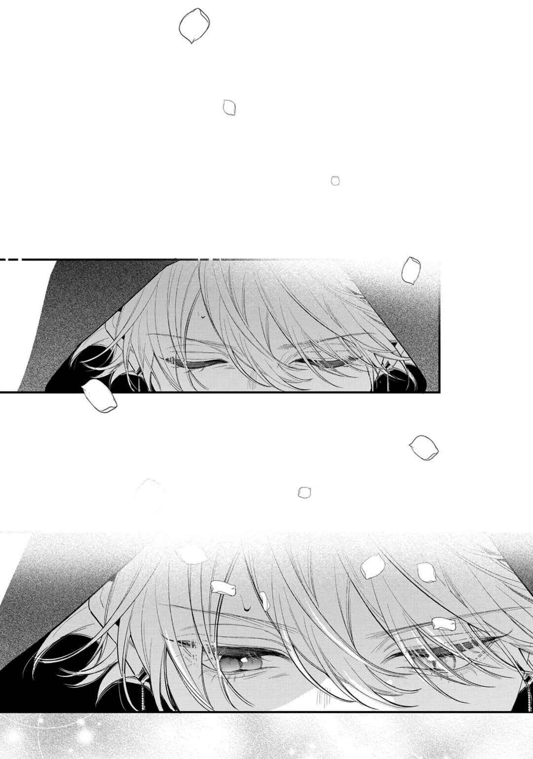 Hana Himeru Kimi no Meteor Chapter 12 - Page 10
