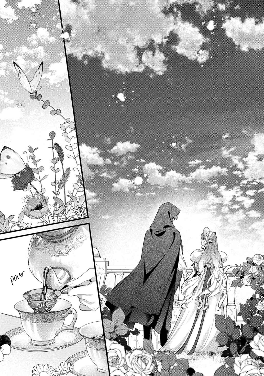 Hana Himeru Kimi no Meteor Chapter 12 - Page 17