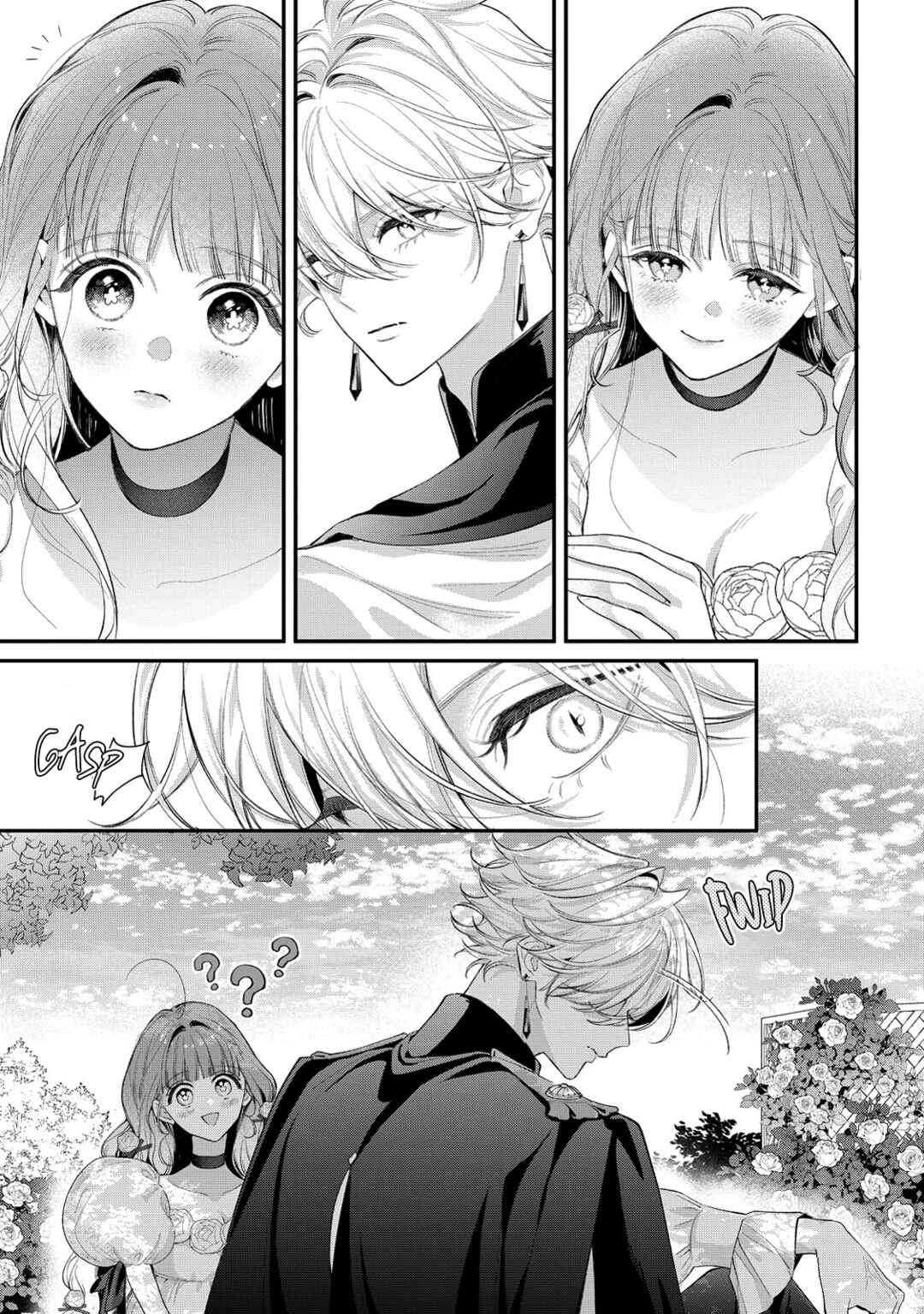 Hana Himeru Kimi no Meteor Chapter 12 - Page 19