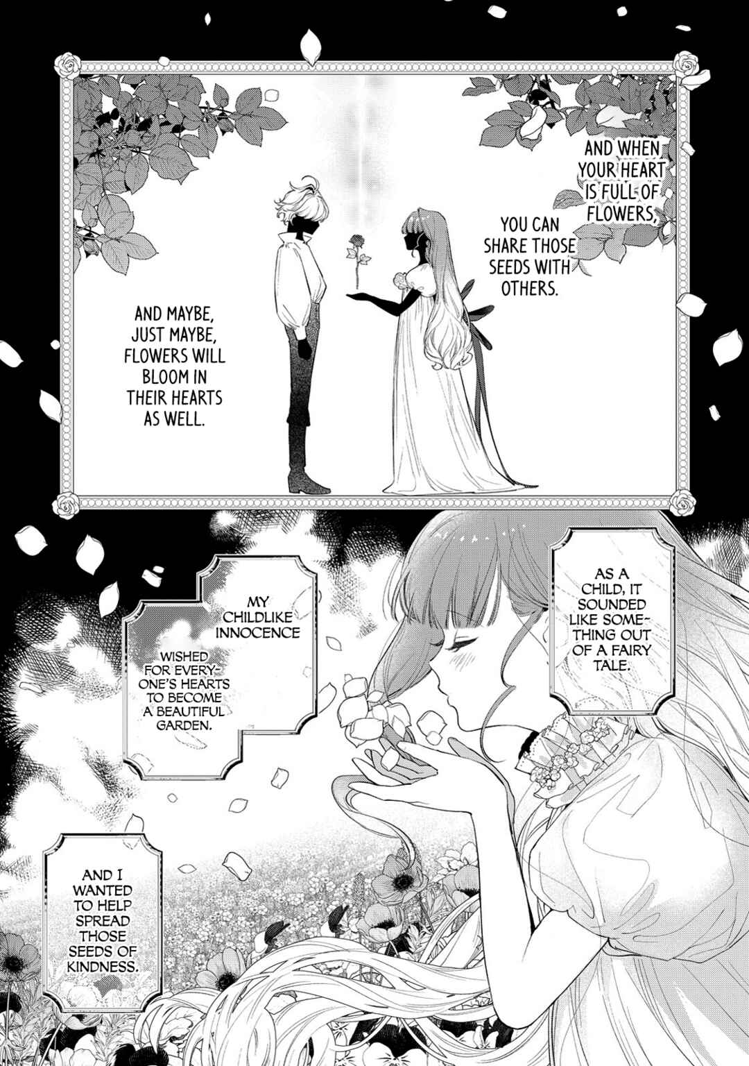 Hana Himeru Kimi no Meteor Chapter 12 - Page 30