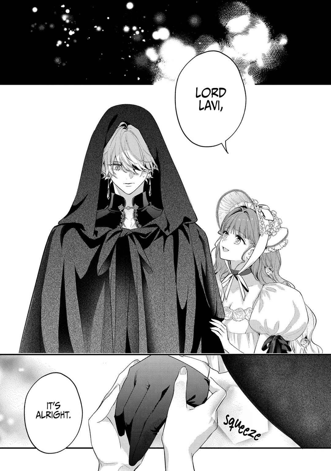 Hana Himeru Kimi no Meteor Chapter 12 - Page 8