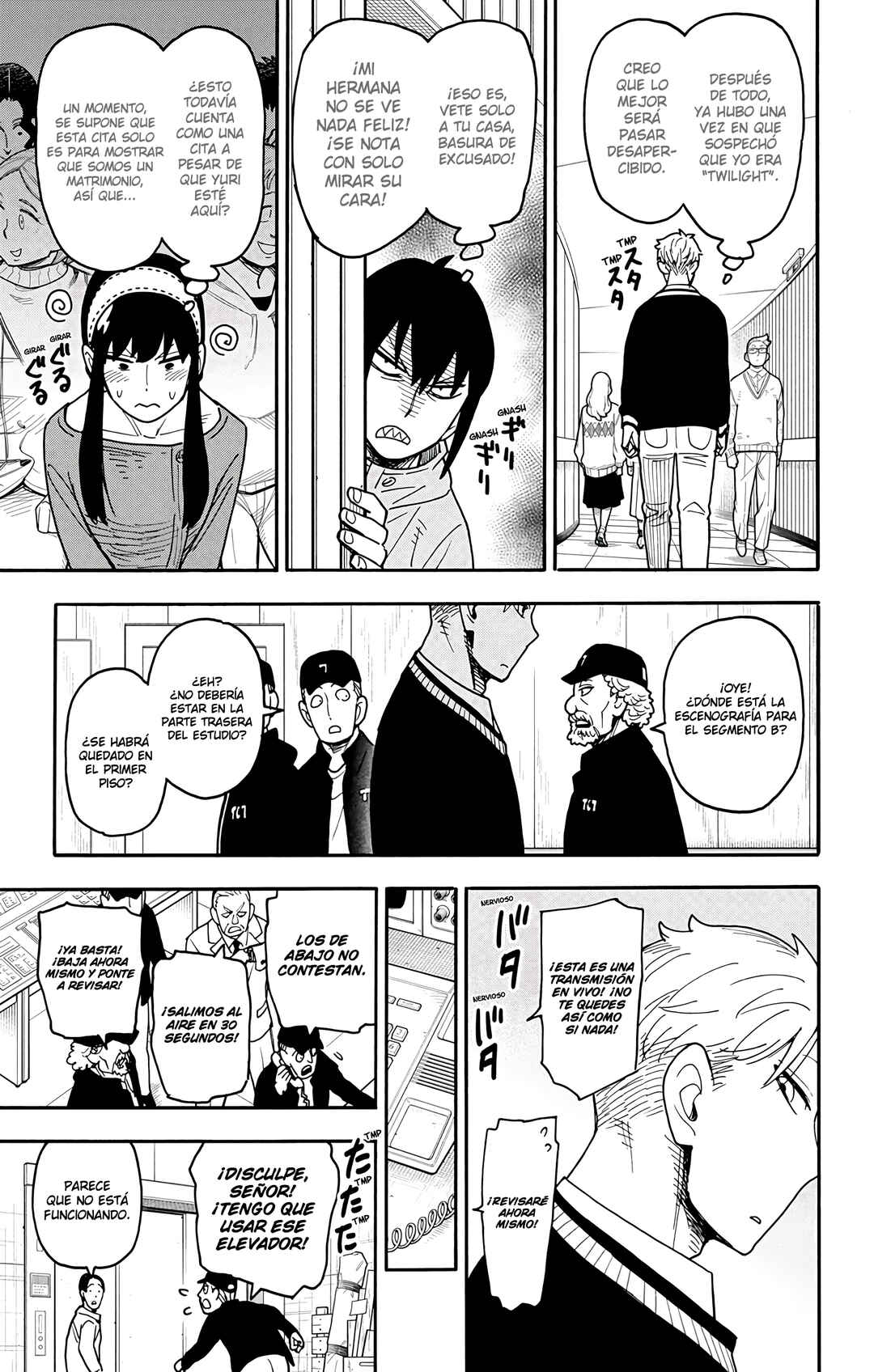SPY×FAMILY Chapter 128 - Page 18