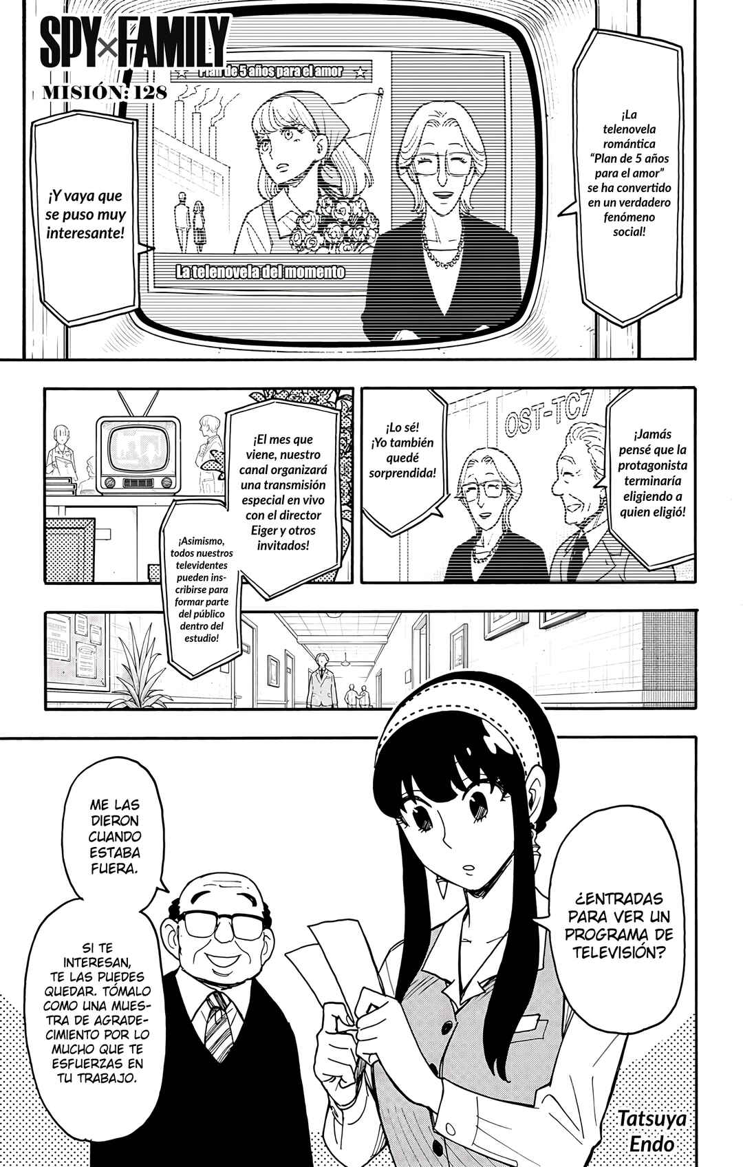 SPY×FAMILY Chapter 128 - Page 2