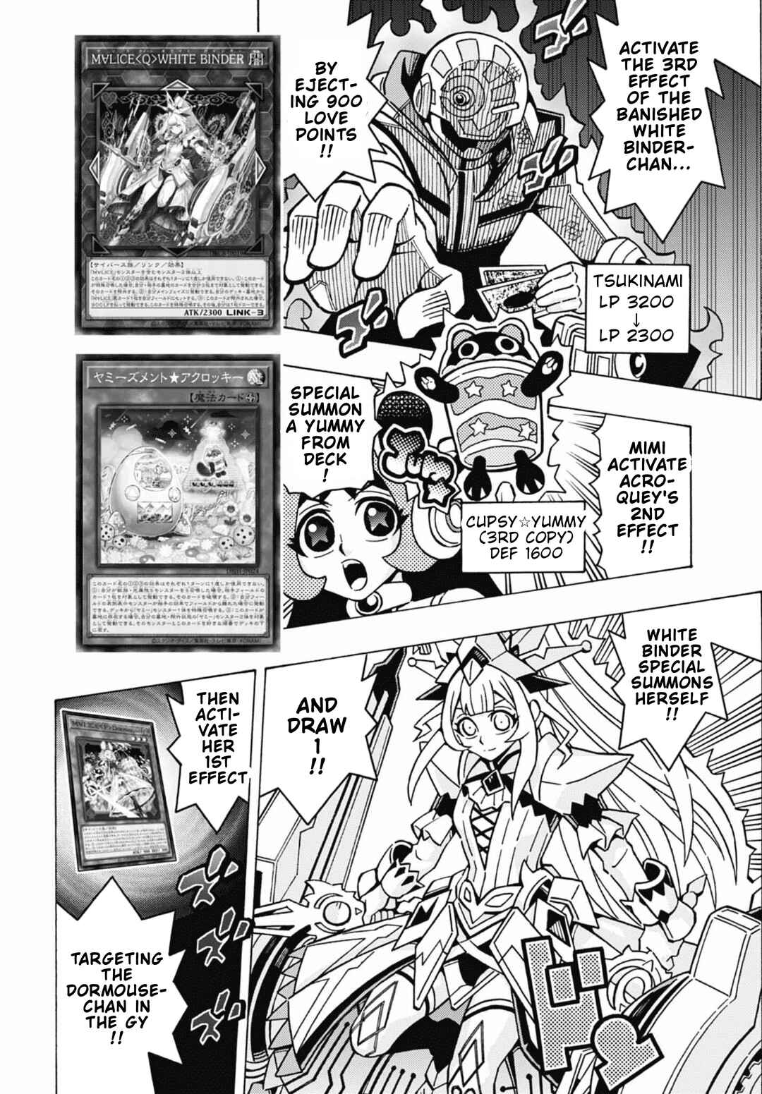 Yu☆Gi☆Oh! OCG Structures Chapter 81 - Page 2