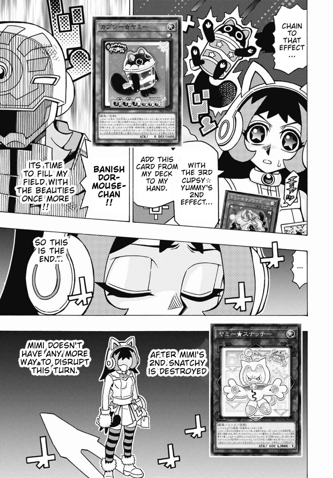 Yu☆Gi☆Oh! OCG Structures Chapter 81 - Page 3