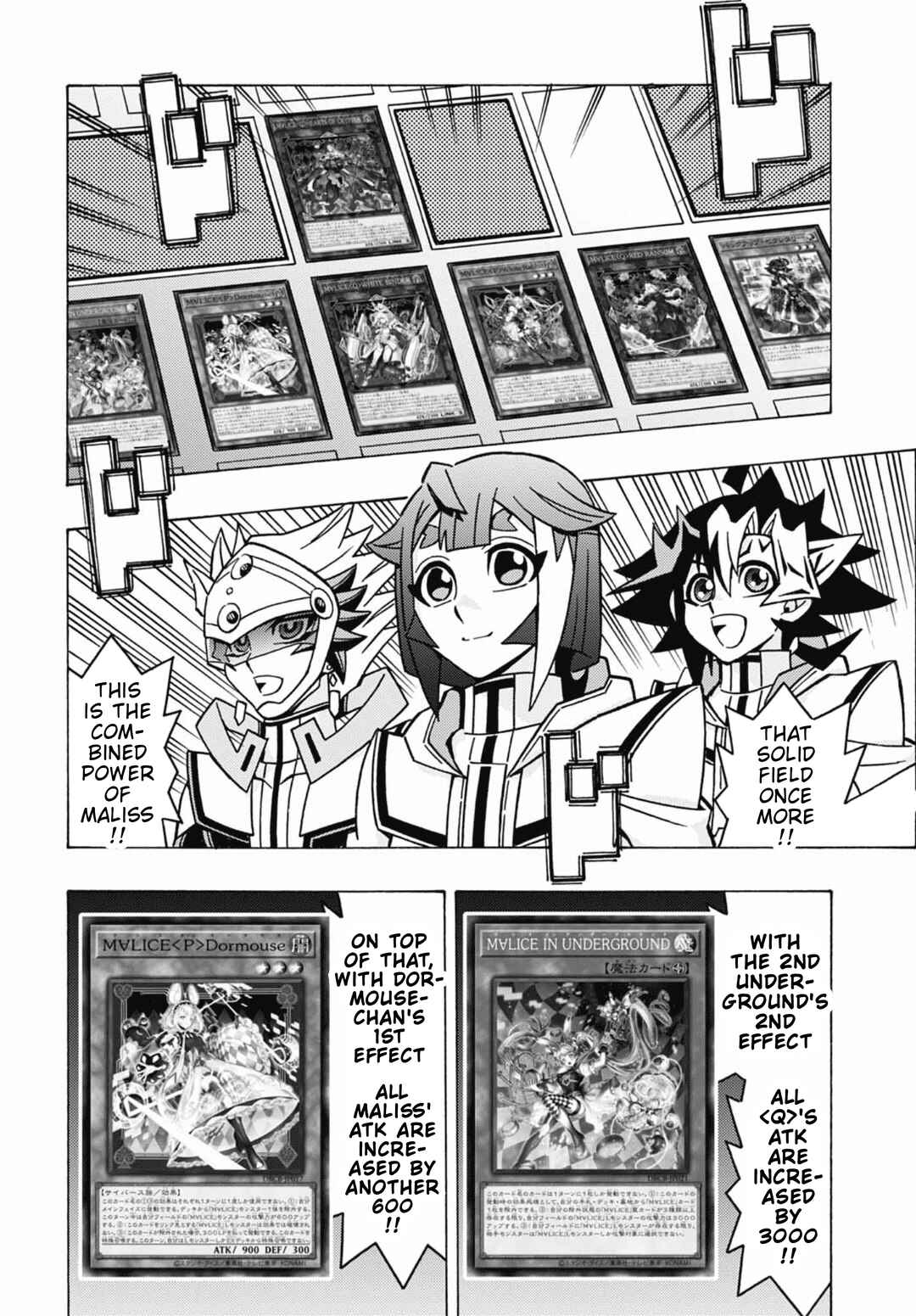 Yu☆Gi☆Oh! OCG Structures Chapter 81 - Page 5