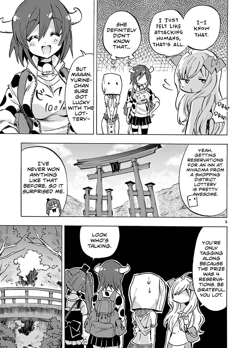 Jashin-chan Dropkick Chapter 78 - Page 3