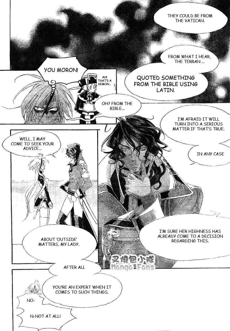 Trinity Blood Chapter 25 - Page 12