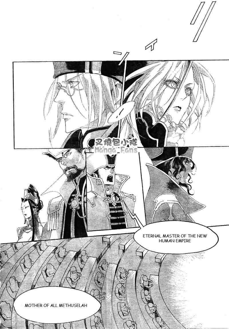 Trinity Blood Chapter 25 - Page 16