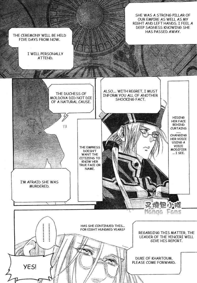 Trinity Blood Chapter 25 - Page 18