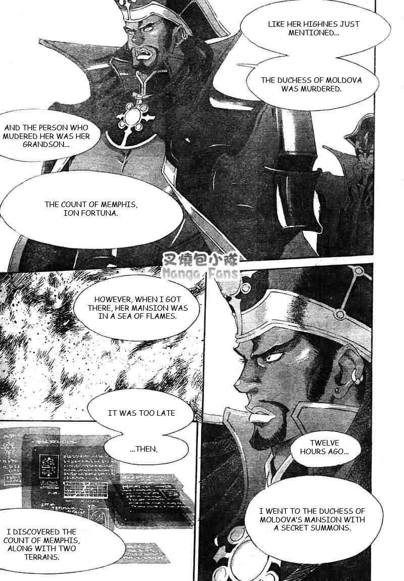 Trinity Blood Chapter 25 - Page 19