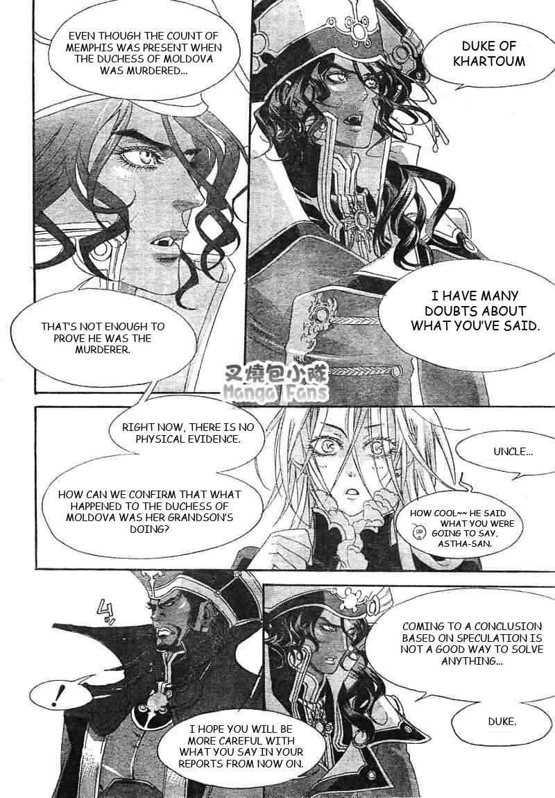 Trinity Blood Chapter 25 - Page 22