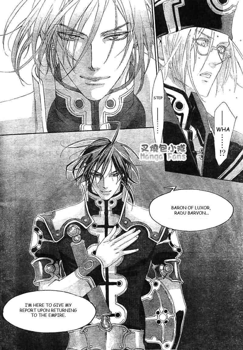 Trinity Blood Chapter 25 - Page 26
