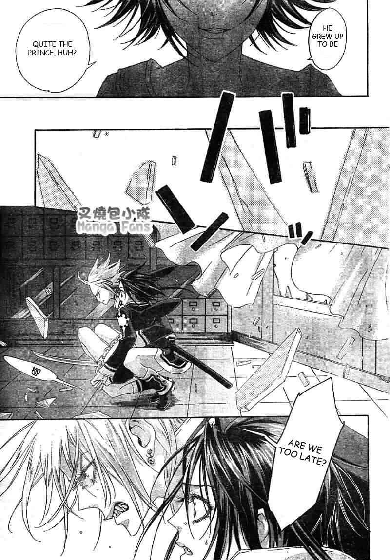 Trinity Blood Chapter 25 - Page 37