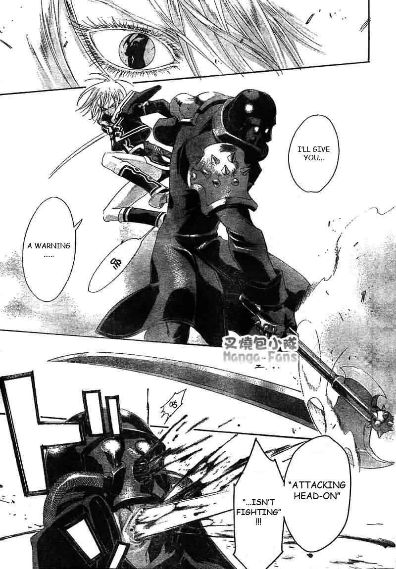 Trinity Blood Chapter 25 - Page 39