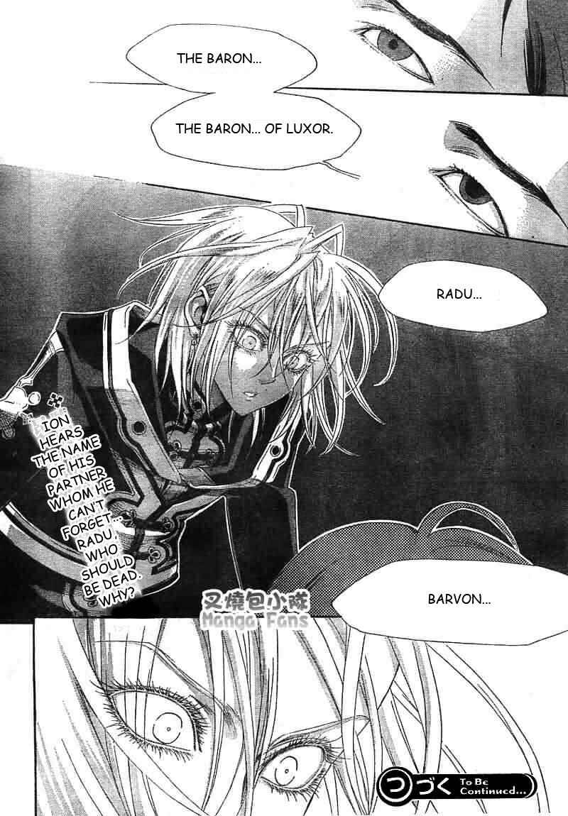 Trinity Blood Chapter 25 - Page 42