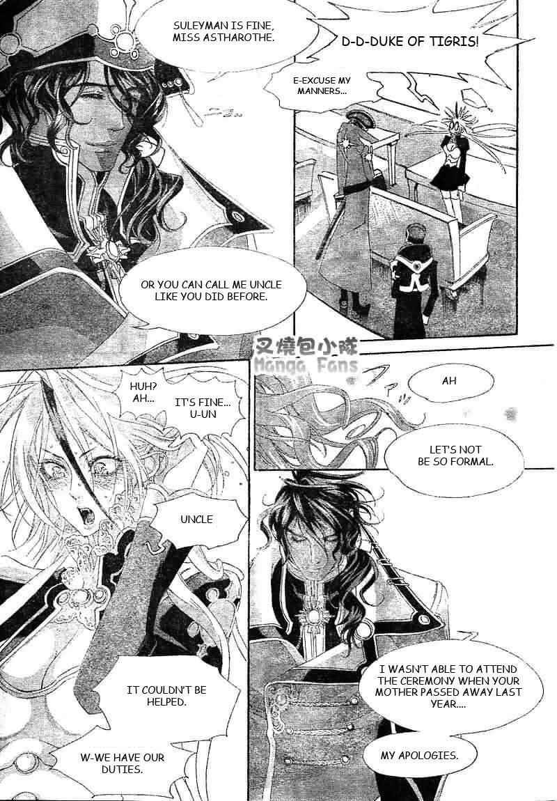 Trinity Blood Chapter 25 - Page 9