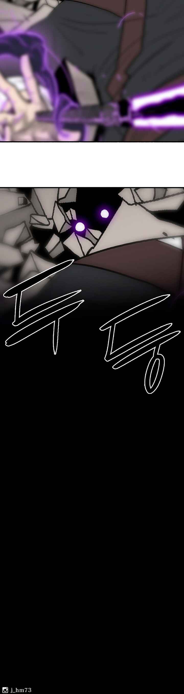 The Legend of the Northern Blade Chapter 67 - Page 9