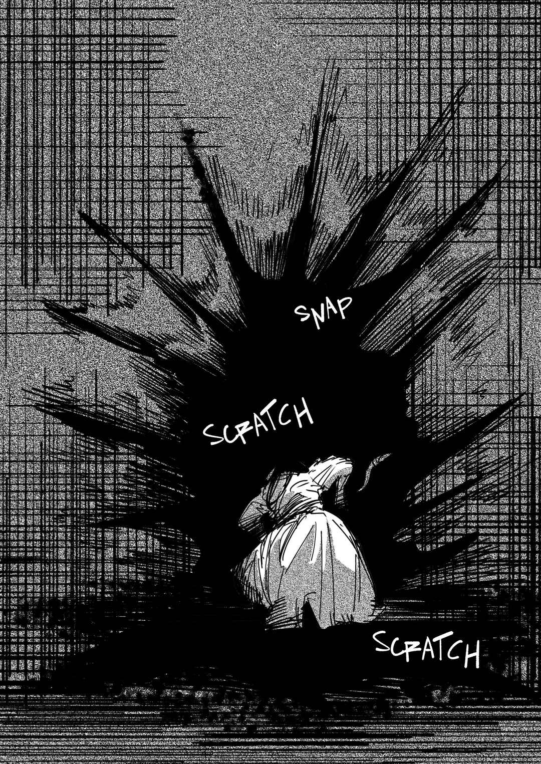 The Unseen World Chapter 1 - Page 20