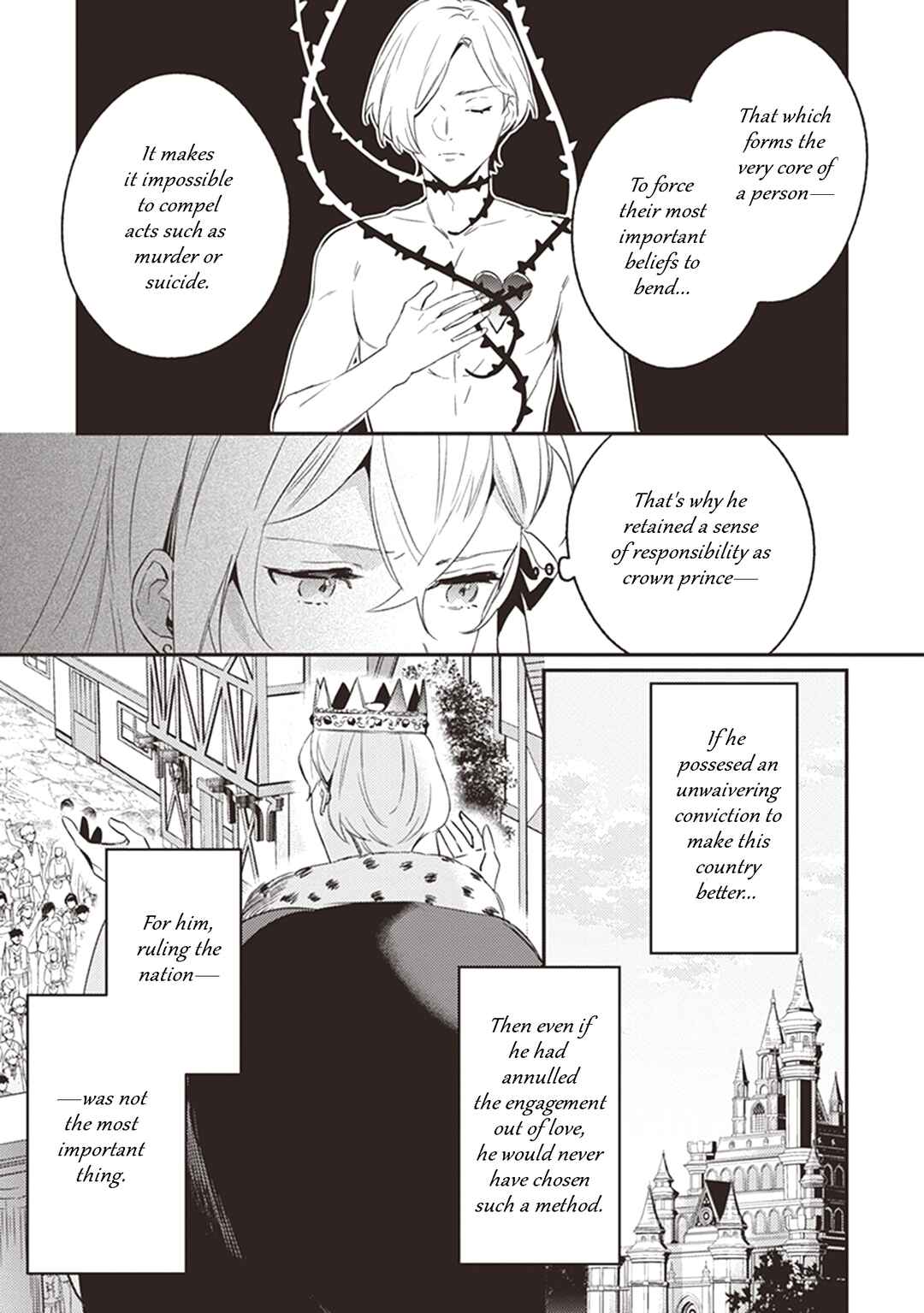 Kon'yaku Haki no Akui wa Shoukan kara Okaeshi Shimasu Chapter 6 - Page 10