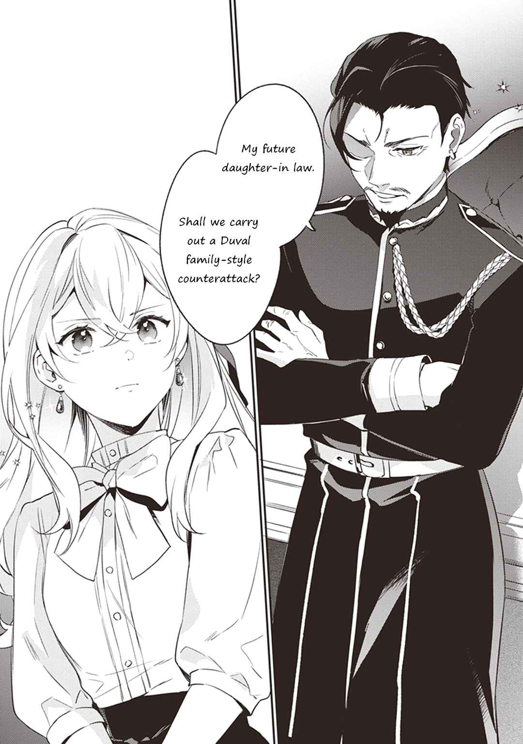 Kon'yaku Haki no Akui wa Shoukan kara Okaeshi Shimasu Chapter 6 - Page 16