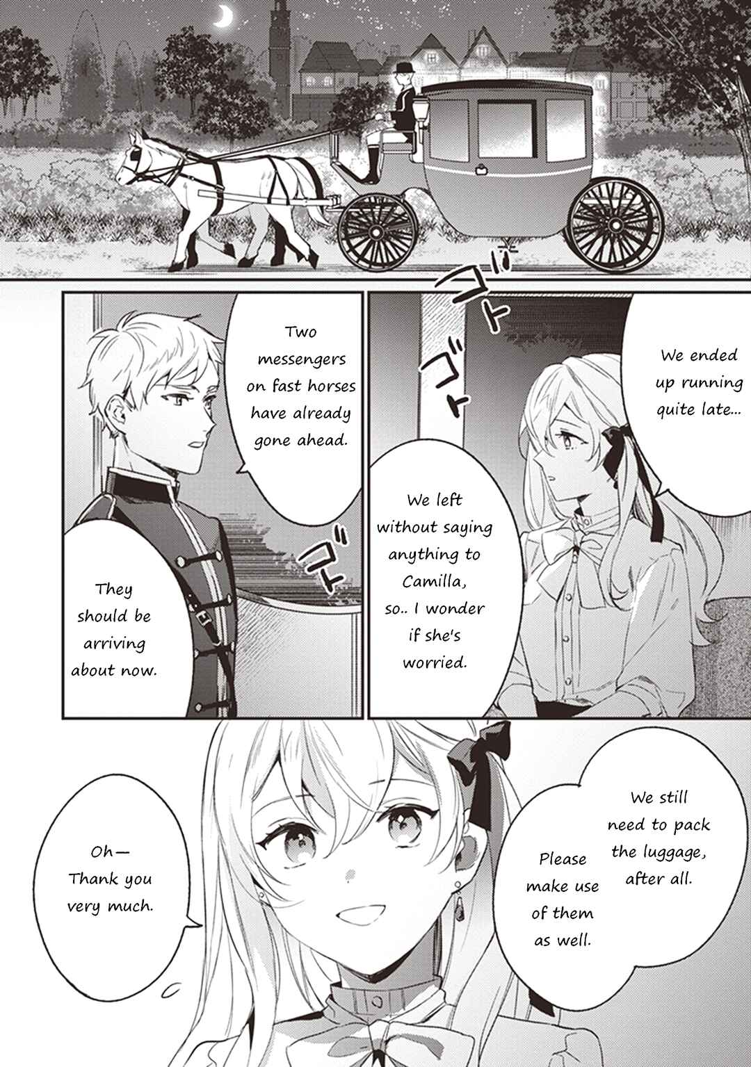 Kon'yaku Haki no Akui wa Shoukan kara Okaeshi Shimasu Chapter 6 - Page 17