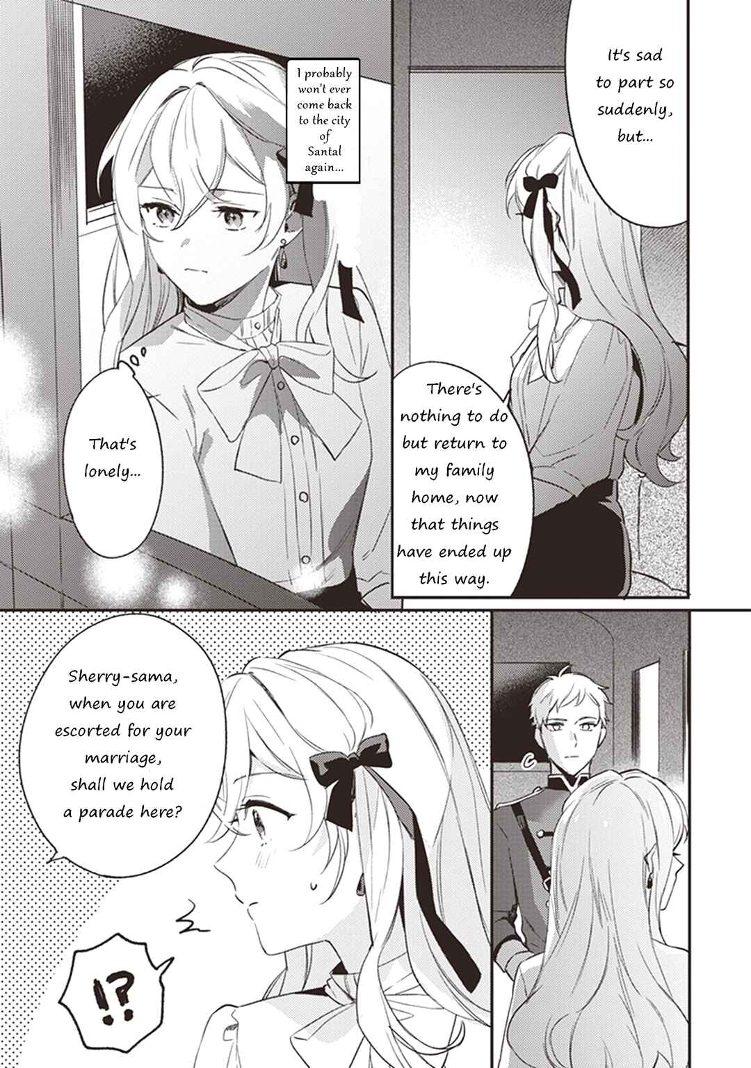 Kon'yaku Haki no Akui wa Shoukan kara Okaeshi Shimasu Chapter 6 - Page 18