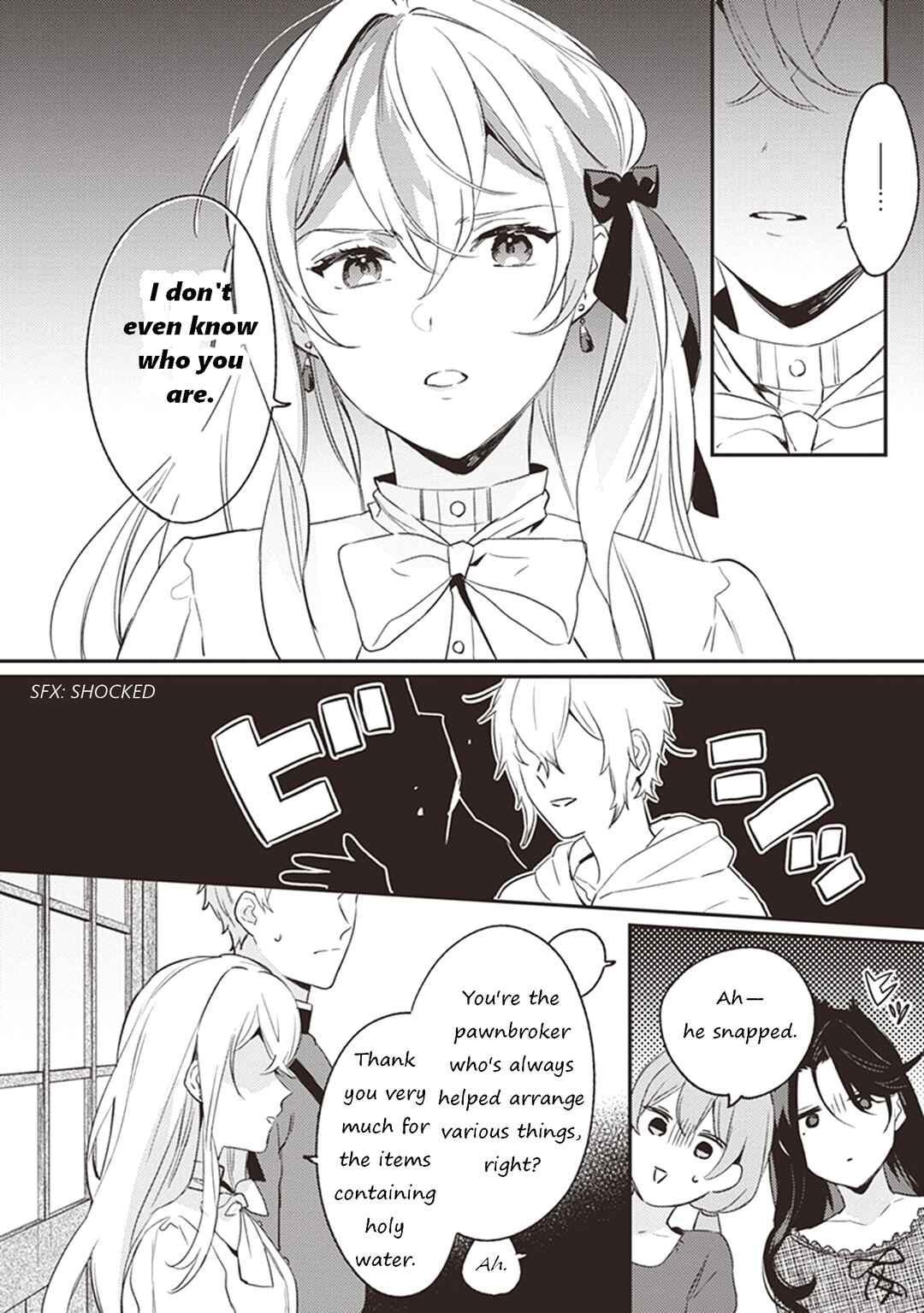 Kon'yaku Haki no Akui wa Shoukan kara Okaeshi Shimasu Chapter 6 - Page 31