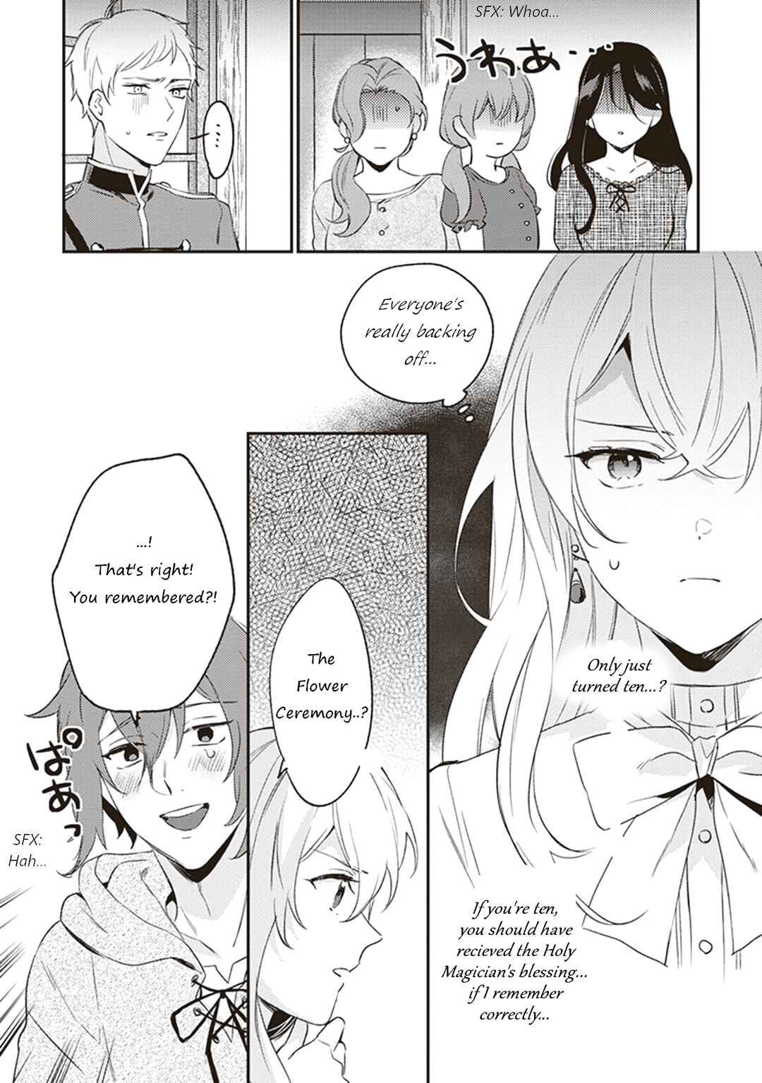 Kon'yaku Haki no Akui wa Shoukan kara Okaeshi Shimasu Chapter 6 - Page 33