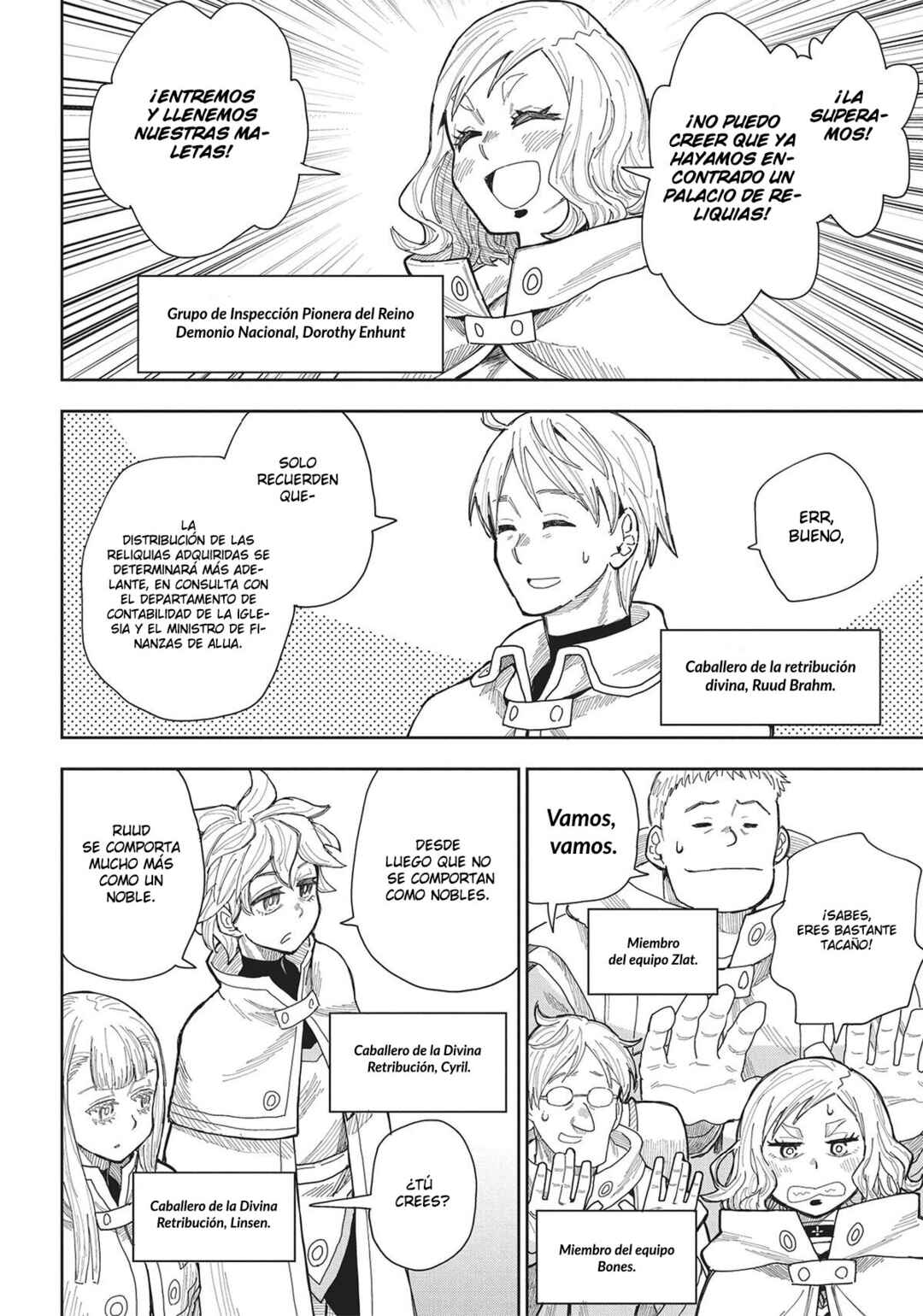Saihate no Solte Chapter 10 - Page 15