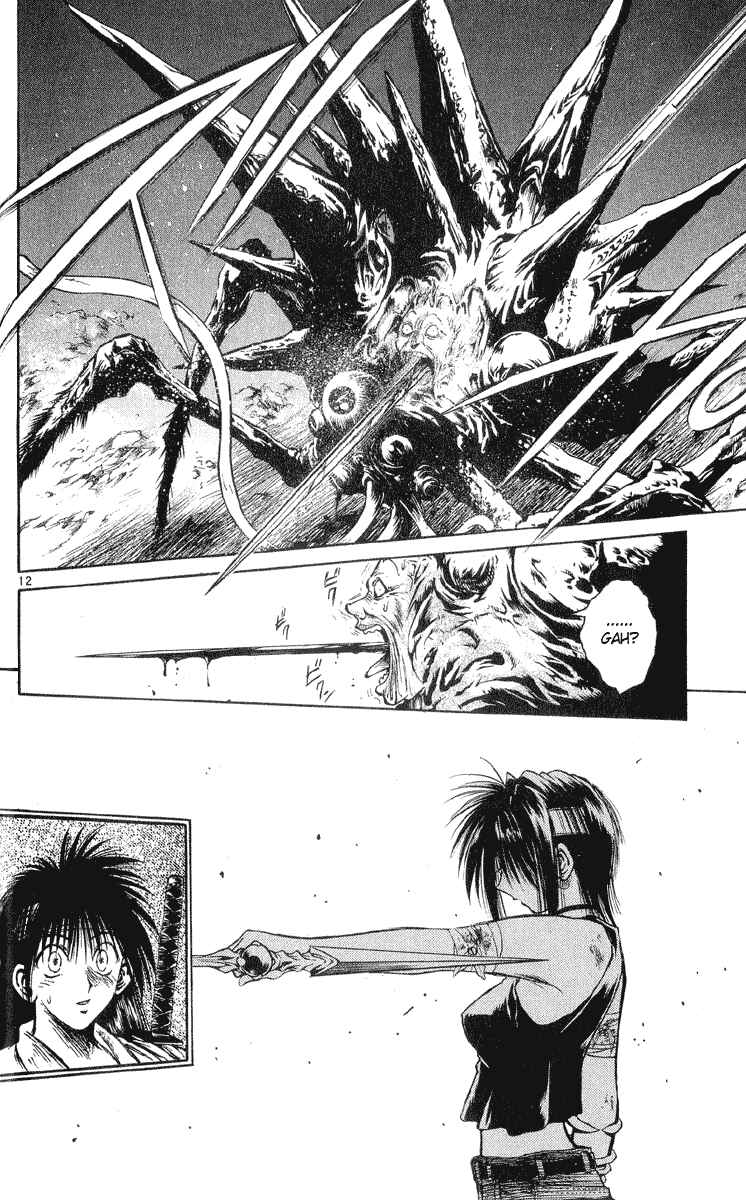 Flame of Recca Chapter 209 - Page 12