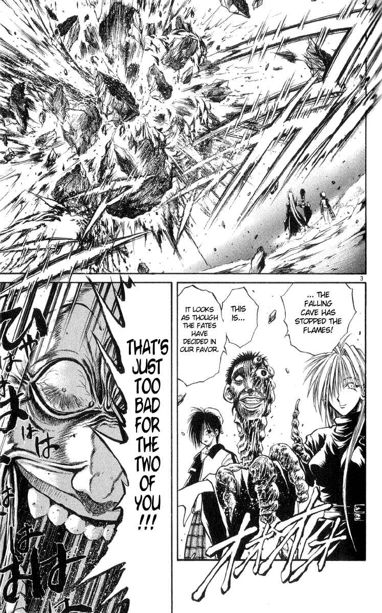 Flame of Recca Chapter 209 - Page 3