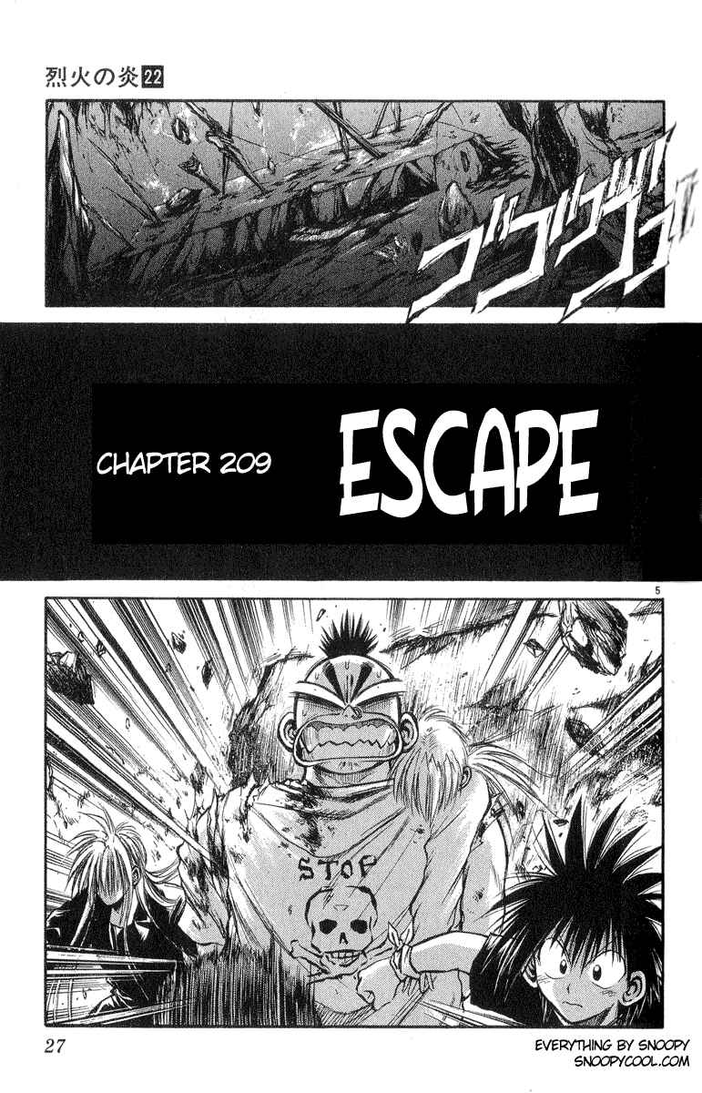 Flame of Recca Chapter 209 - Page 5