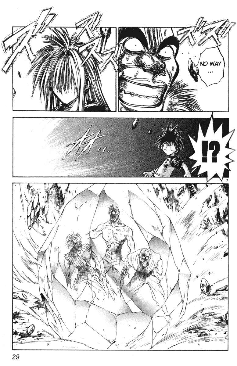 Flame of Recca Chapter 209 - Page 7