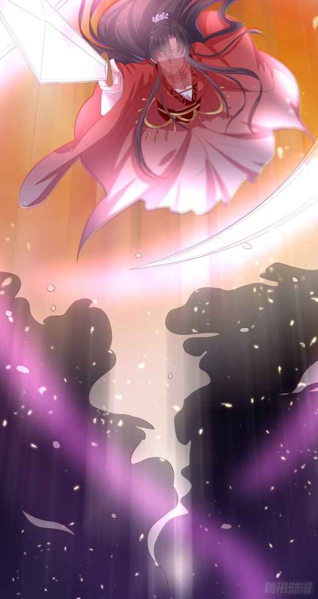 Supreme Ocular Master: The Peerless Heiress Chapter 168 - Page 13