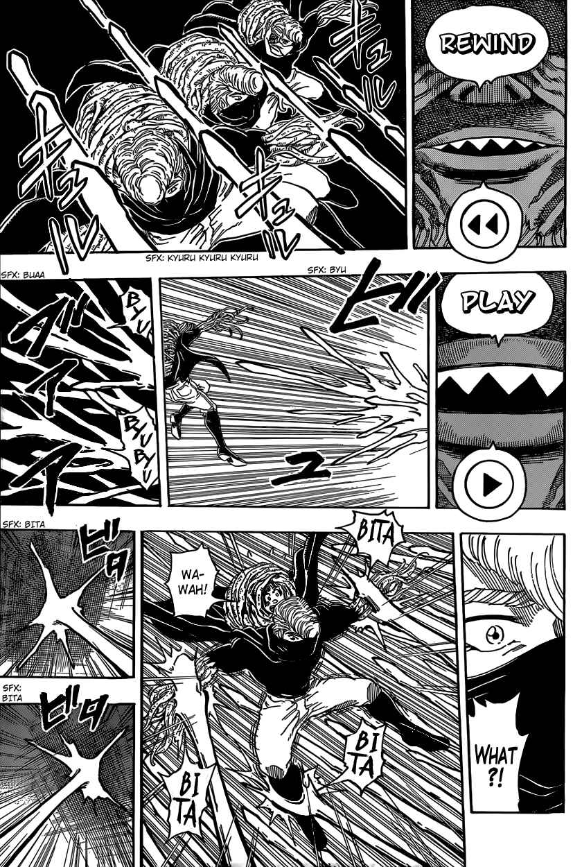TORIKO Chapter 336 - Page 10