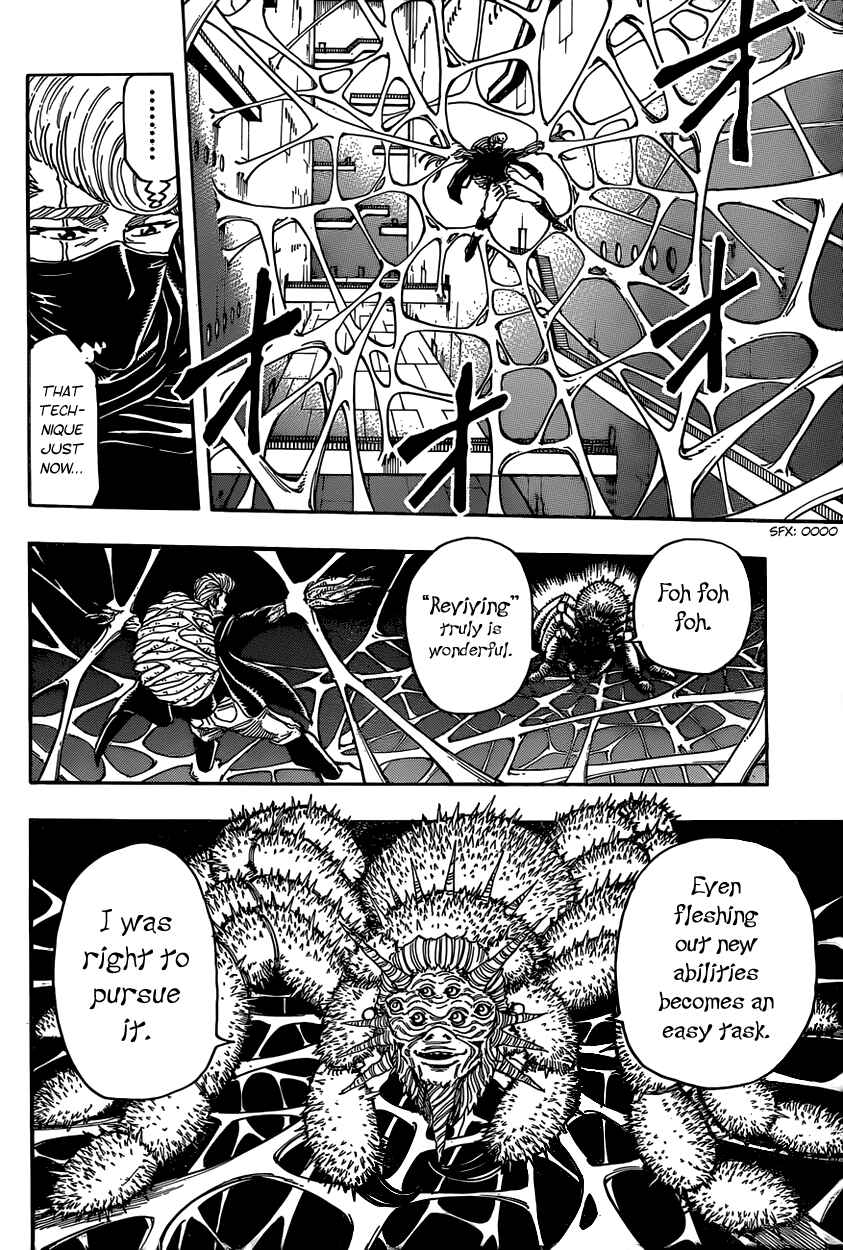 TORIKO Chapter 336 - Page 11