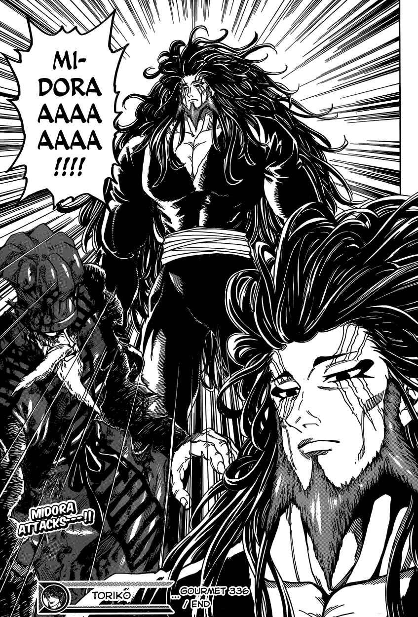TORIKO Chapter 336 - Page 18