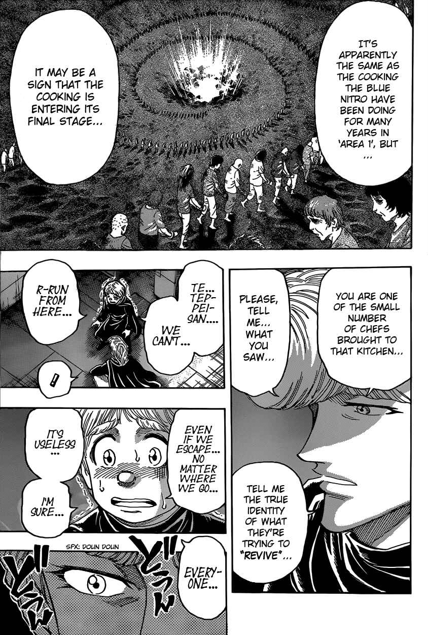 TORIKO Chapter 336 - Page 3