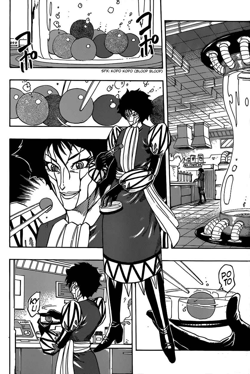 TORIKO Chapter 336 - Page 5