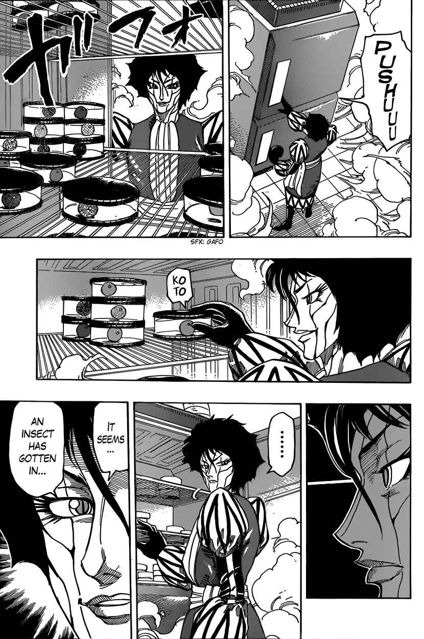 TORIKO Chapter 336 - Page 6