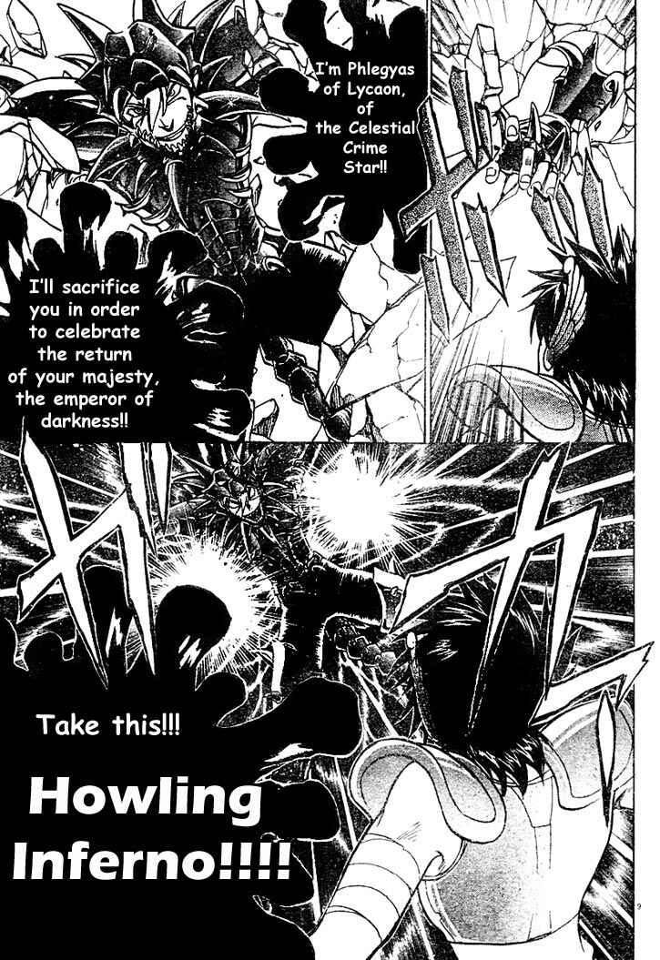 Saint Seiya: The Lost Canvas Chapter 8 - Page 10
