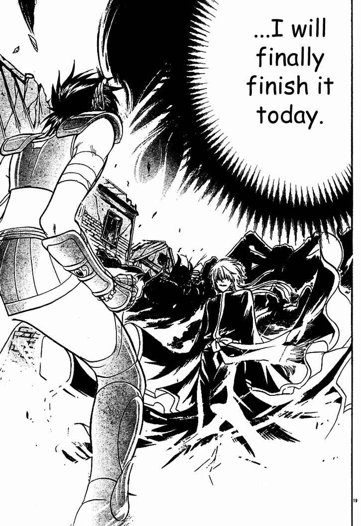 Saint Seiya: The Lost Canvas Chapter 8 - Page 19