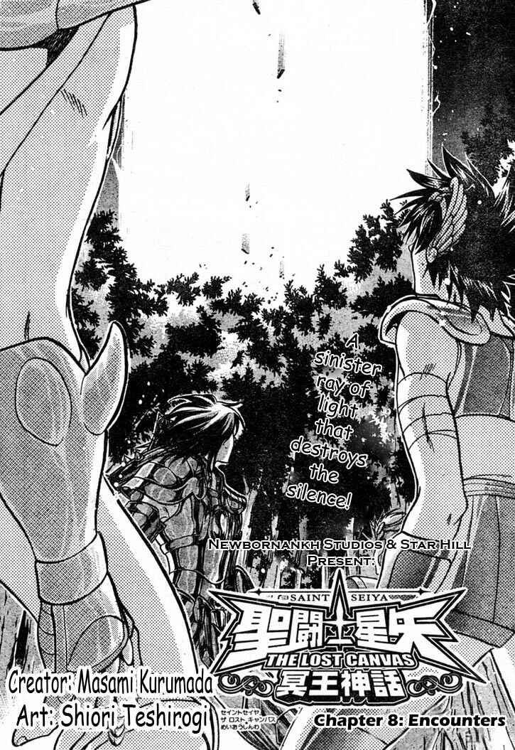 Saint Seiya: The Lost Canvas Chapter 8 - Page 3