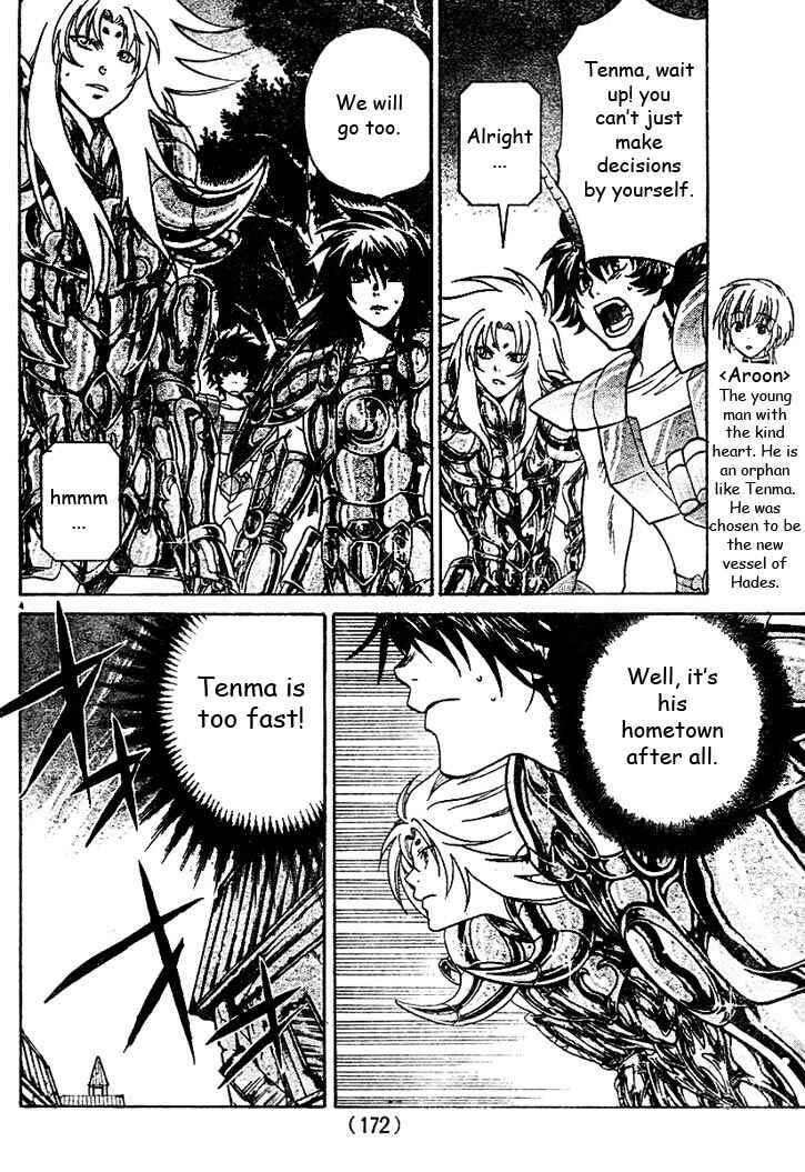 Saint Seiya: The Lost Canvas Chapter 8 - Page 5