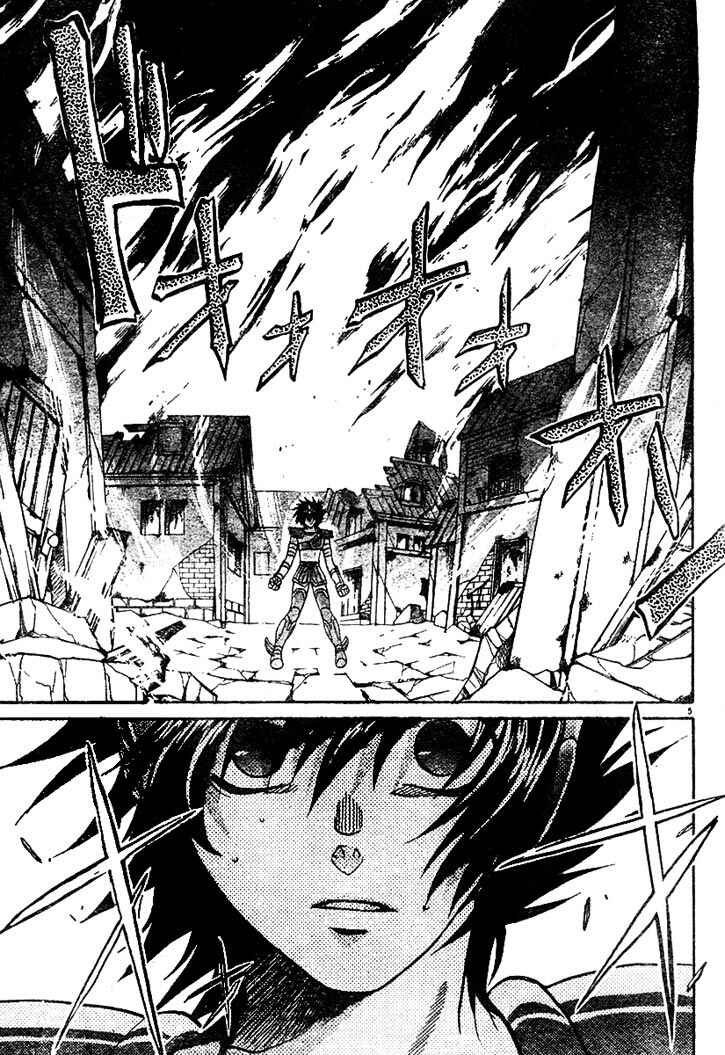 Saint Seiya: The Lost Canvas Chapter 8 - Page 6